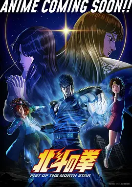 锈色齿轮